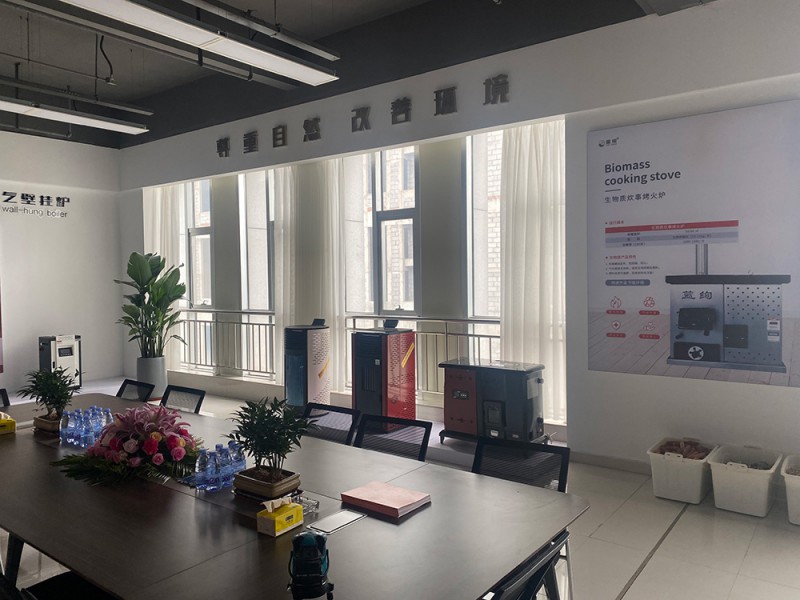企業展廳